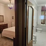 Διαμέρισμα Casa Di Pietrina - Large Νάπολη
